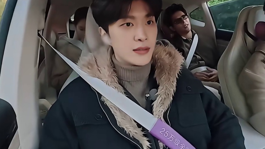 5G冲浪这一块，就没有范丞丞不知道的梗