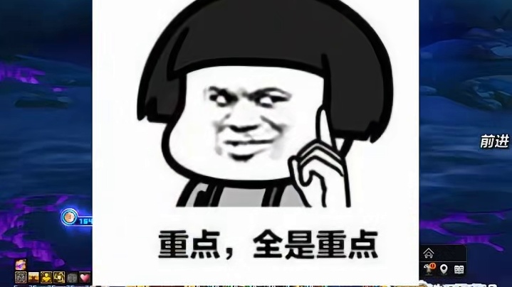 如果暗帝活动的武器+13或者+15了，不要浪费可跨职业继承！ #dnf #地下城与勇士 #DNFU 