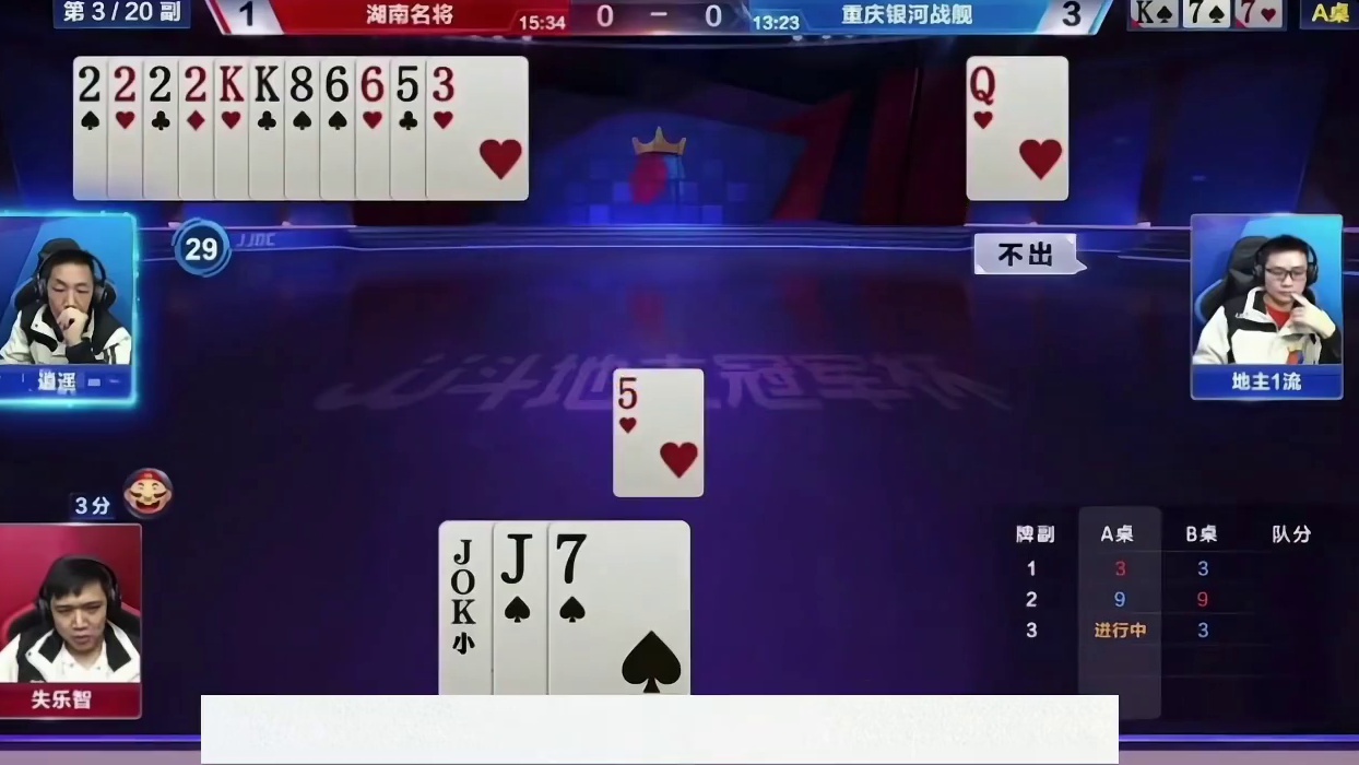 #游戏排行榜 #这个操作逆天了 #游戏游戏