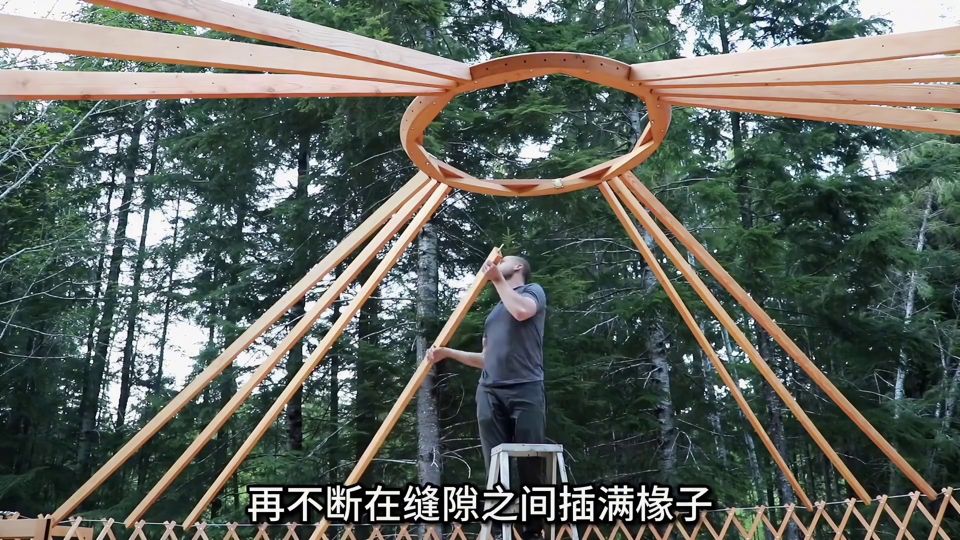 第1集：男人花20万买下一座荒岛，和妻子两人建造出原定木屋，远离喧嚣