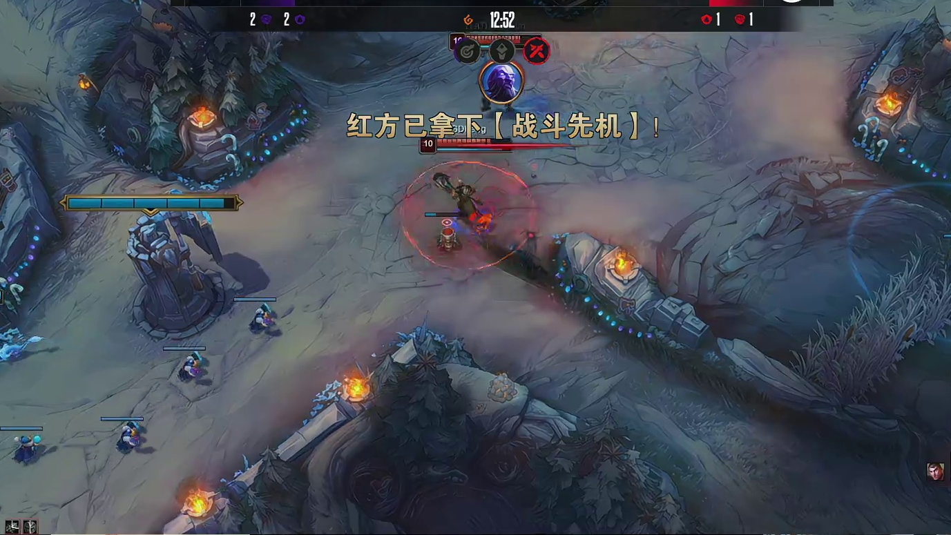 【第一局】被钓鱼了？FoFo岩雀打断汤圆瑞兹回城被逮捕