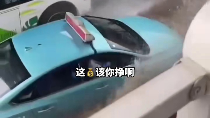 八仙过海各显神通