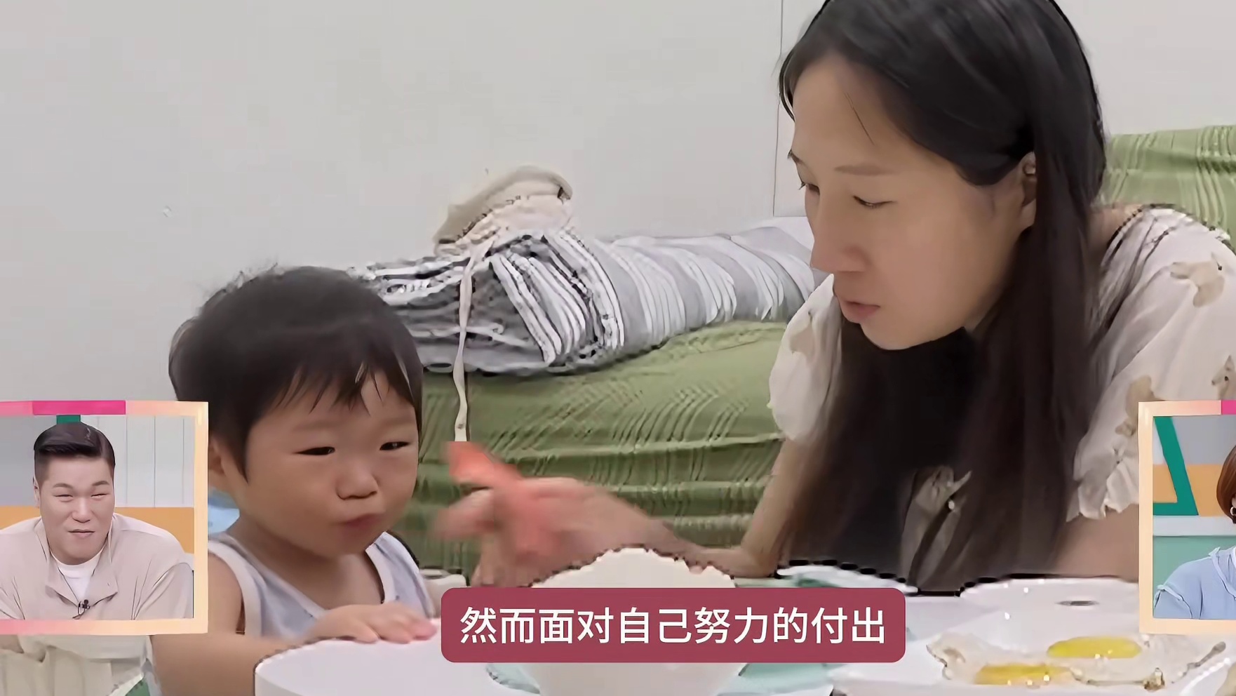 恋爱脑一个比一个炸裂