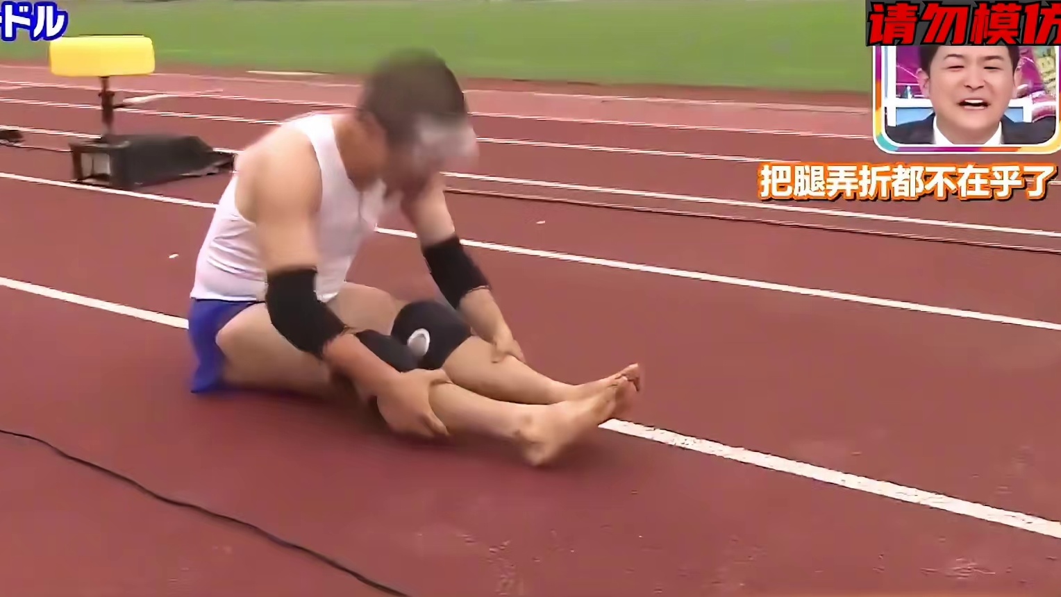 节目组真是太会玩了，嘉宾们被整的好惨