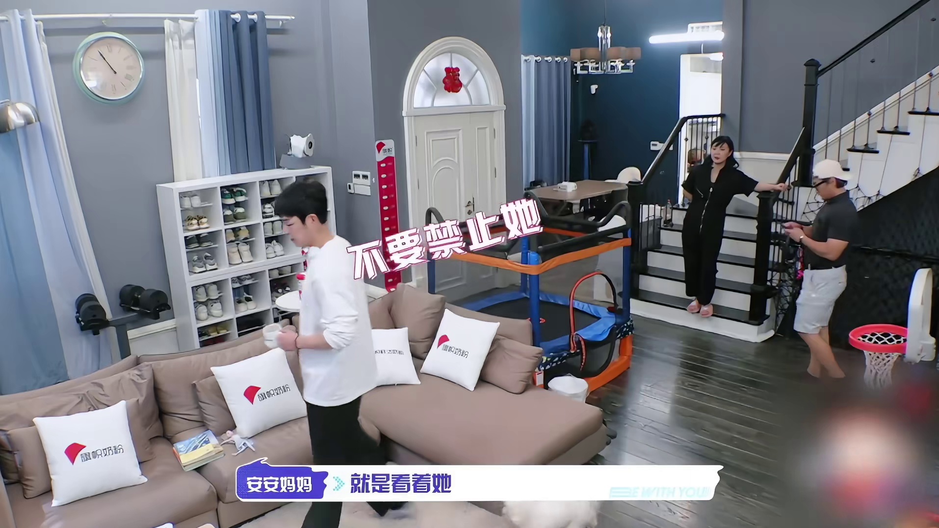 这才是别人家孩子的正确打开方式