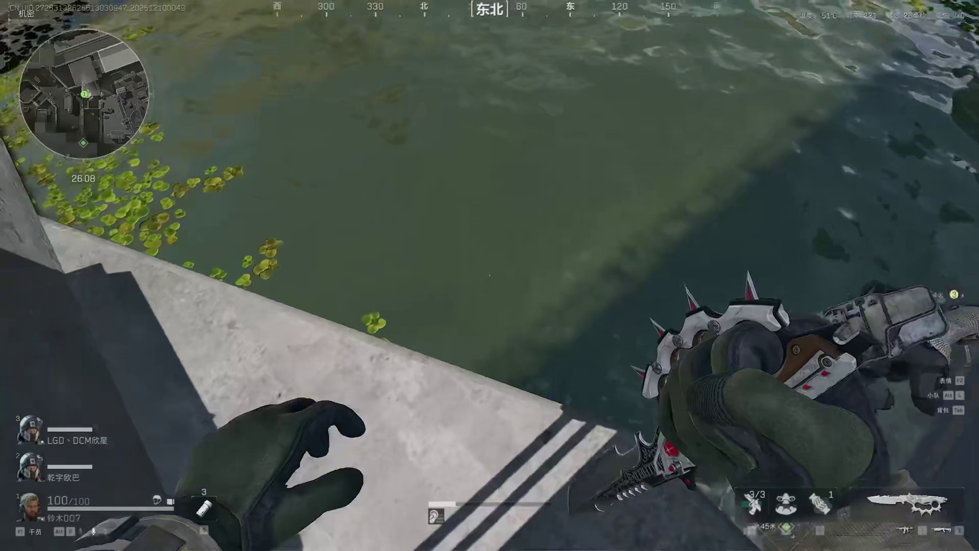 渡鸦之眼隐藏玩法？