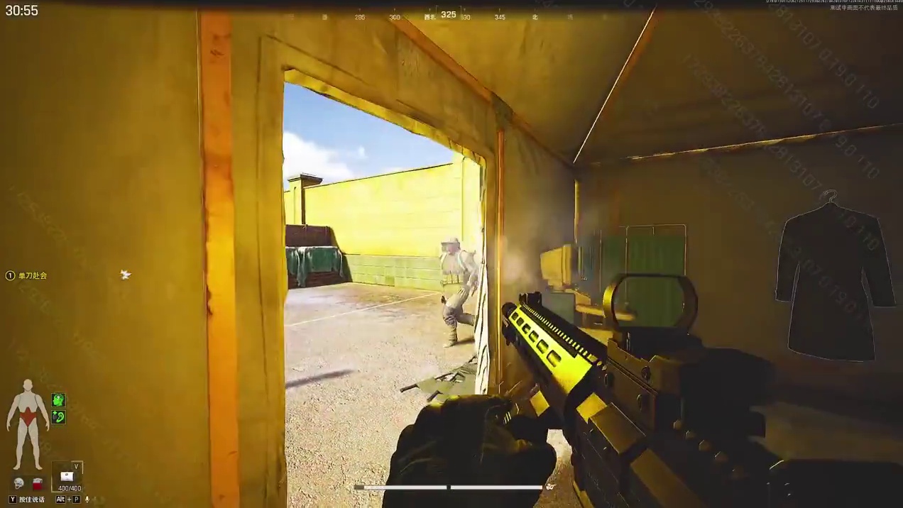 勇闯核心区 #暗区突围无限