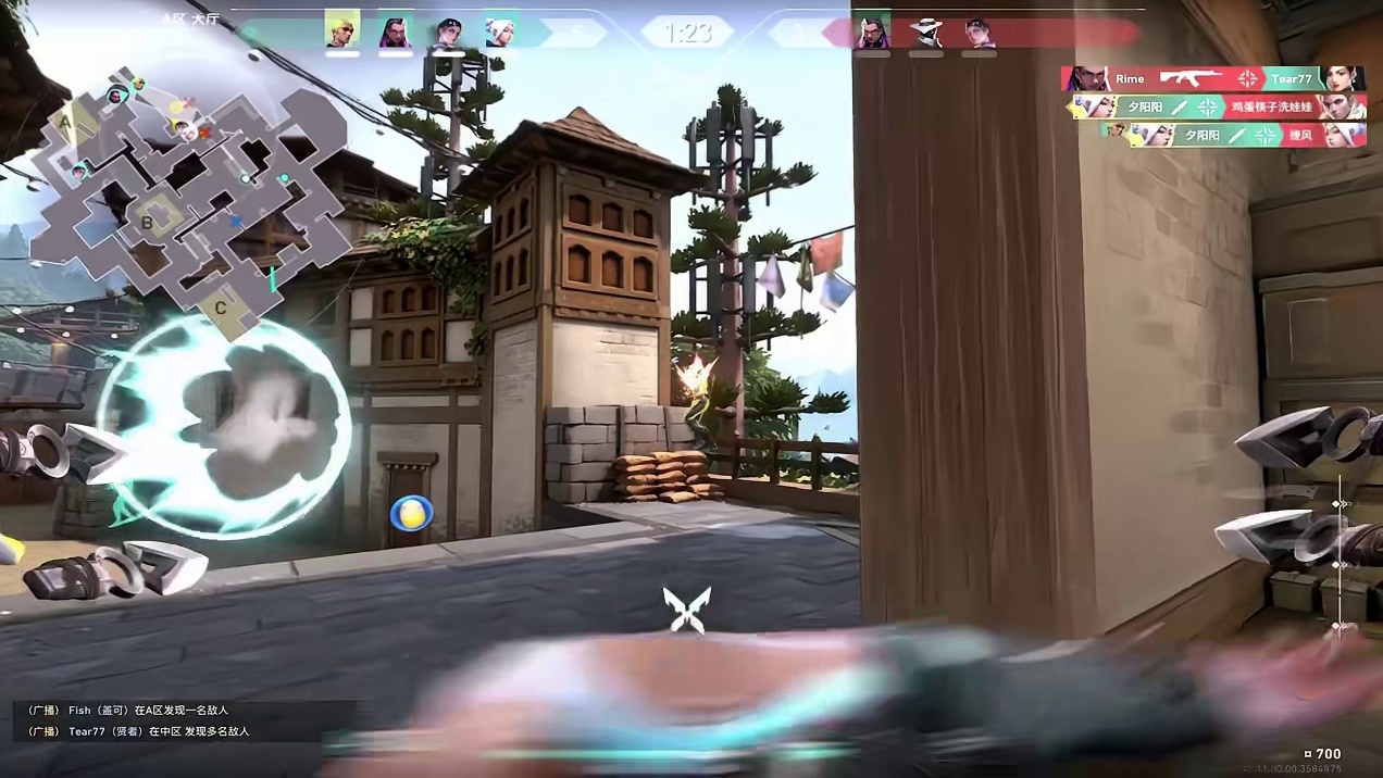 打破枷锁Run on the wilderness road