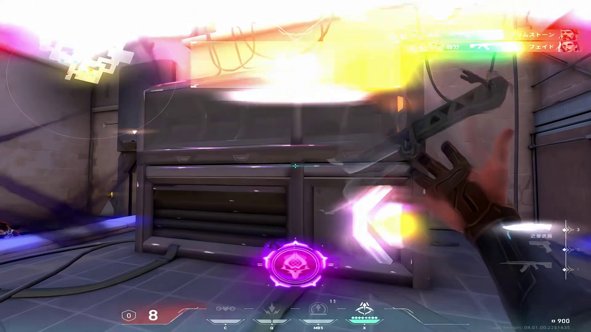 不逃跑反而向我走来吗....