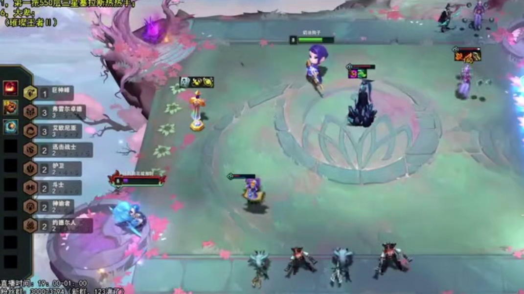 香菇滑鸡：当有同行的时候是多么的痛苦你怎么还不si 啊