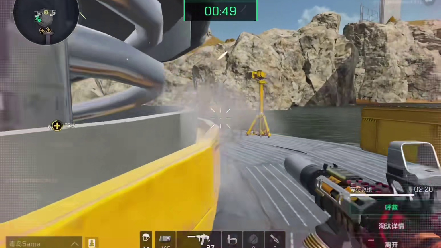 怎么又给我出瓷器了呀？