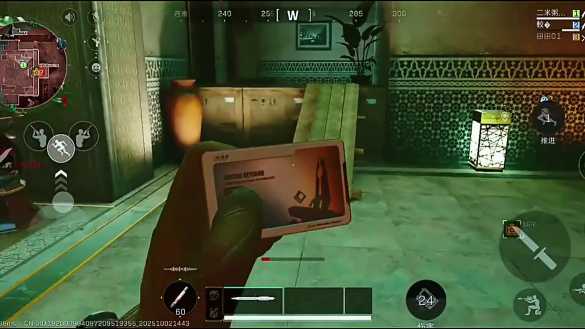 又是得吃的一天