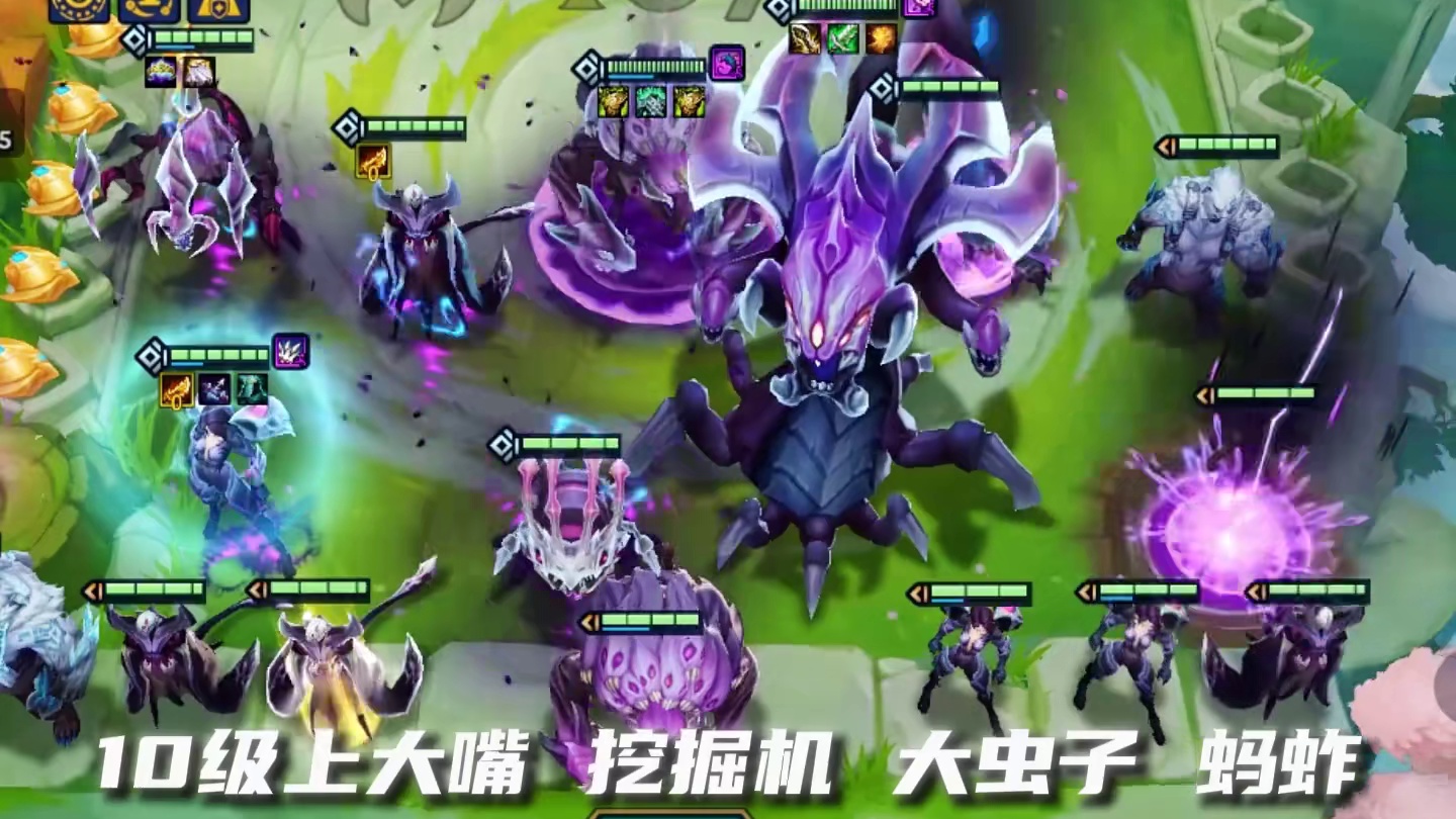 S16最新信息差阵容《巴德虚空男爵》丝滑上10解锁男爵，可暴打三星四费！#金铲铲英雄联盟传奇 #解锁