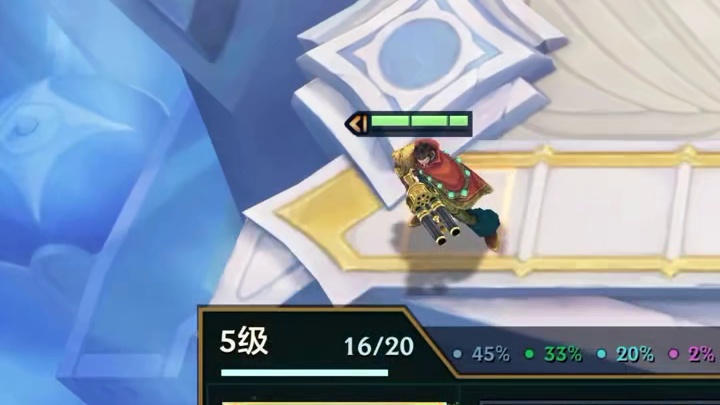 冷门T0阵容《比尔斗枪》 3阶段三星男枪+三星俄洛伊，中期稳定连胜，配合前排4斗士稳定上9。金铲铲s