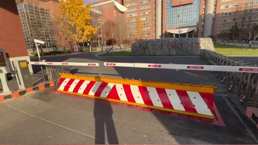 可以快速拦截危险车辆的神器！你安装了吗？