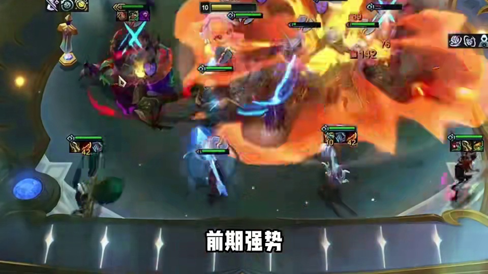 比尔九五，S16最强上分密码！#云顶之弈#金铲铲之战#云顶魔术师红莲#云顶s16#云顶阵容推荐