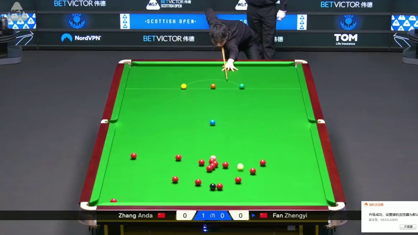 2025斯诺克苏格兰公开赛；张安达vs范争一