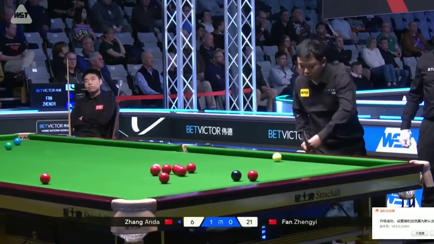 2025斯诺克苏格兰公开赛：张安达vs范争一