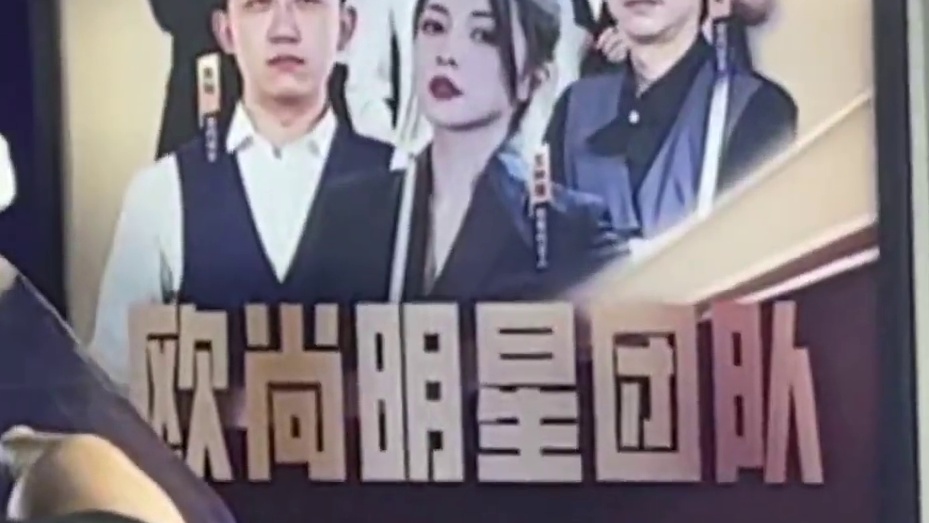 挑战整个宇宙的男人