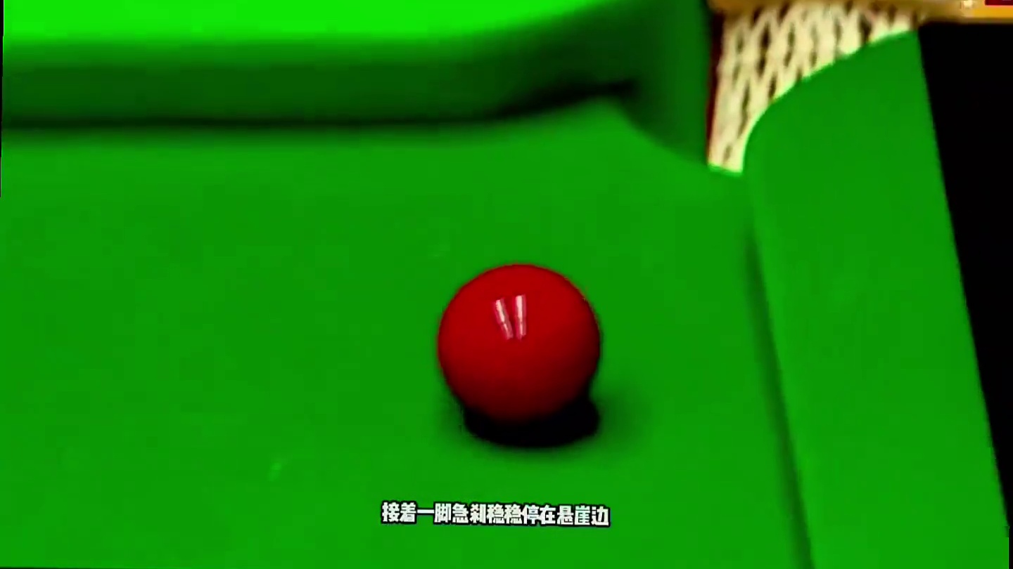 小特一杆神来之笔，让丁俊晖深陷绝境，却不料高能场面才刚开始小 #热门 #兴仔体娱 #斯诺克 #台球是