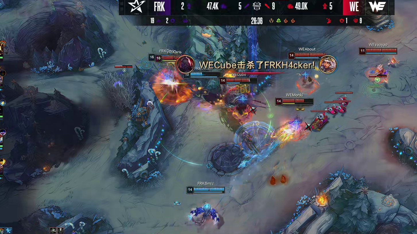 【第一局】Cube塞恩反开团，WE打出0换3