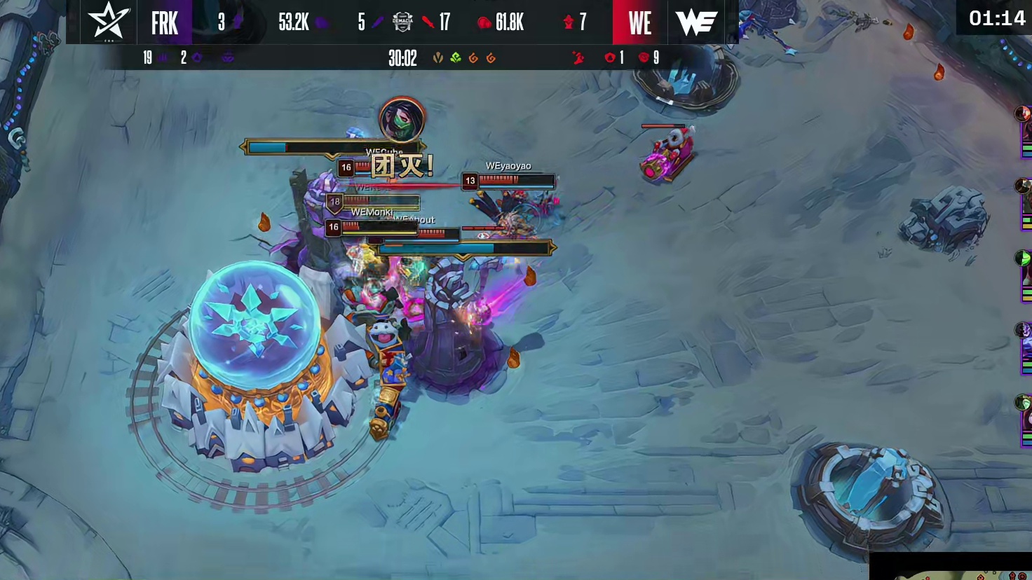 【第一局】Karis阿卡丽游龙，WE首局轻取FRK