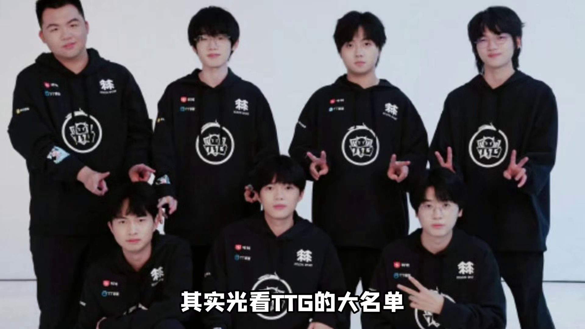 这就是久哲的含金量吗？