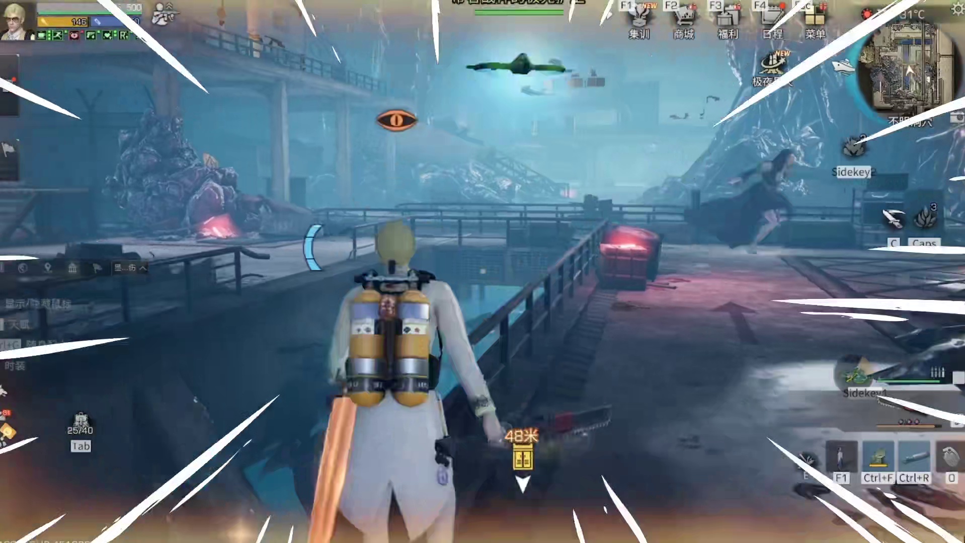 这修女丧尸也是眉清目秀啊