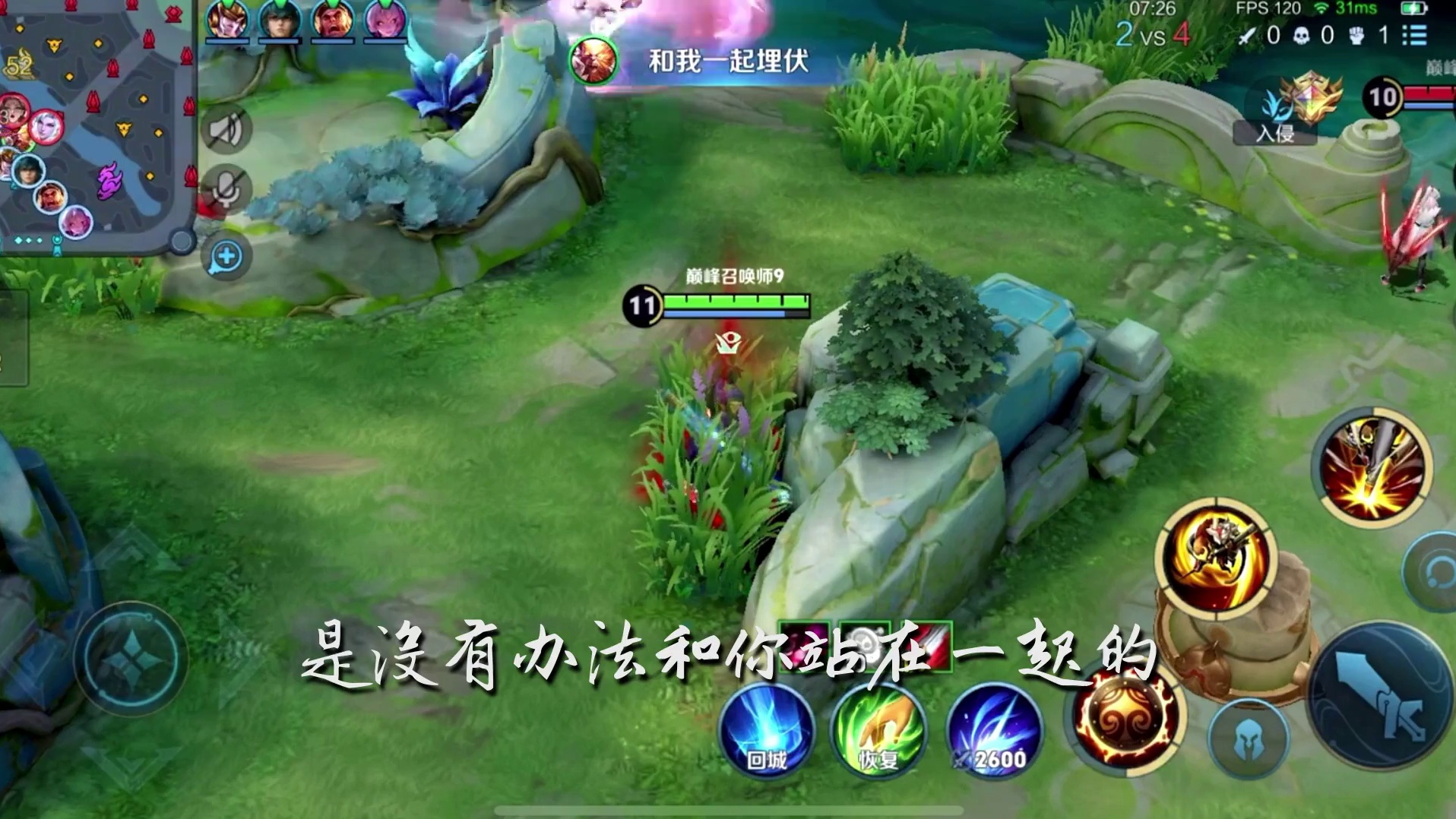 你总是这样 #青帝猴子