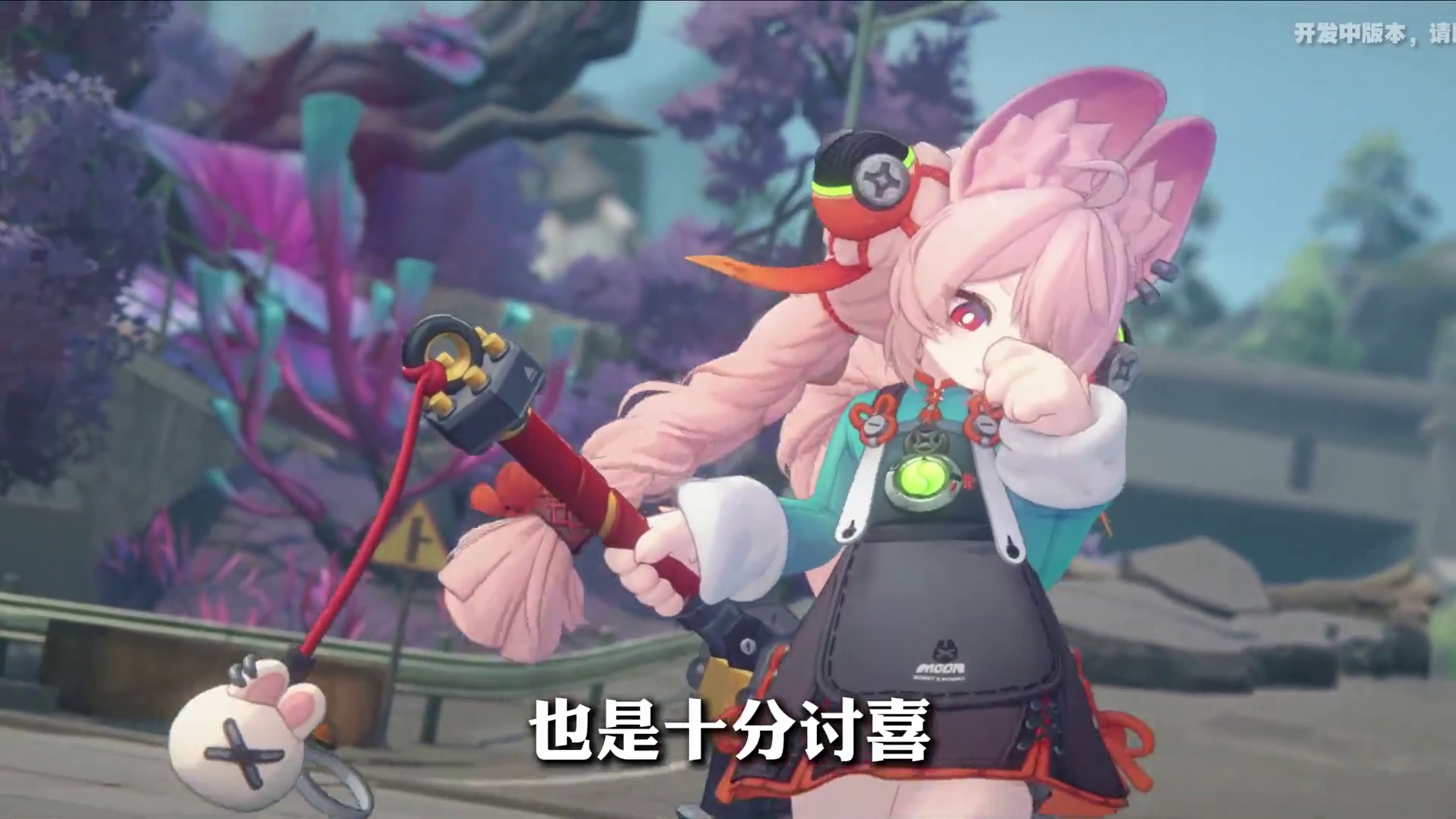 2.5版本「微光引灯时」前瞻正式定档12月19日！别忘了留下锚点拿300菲林