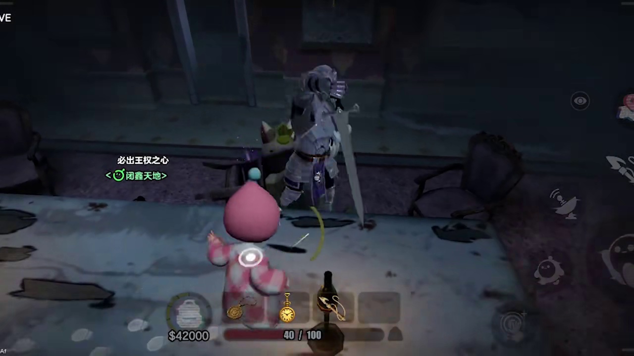 蛋仔派对：花不完的王权之心 #蛋仔派对  #蛋搭子的日常 #蛋仔惊魂寻宝队 #惊魂寻宝队瘾犯了 #蛋