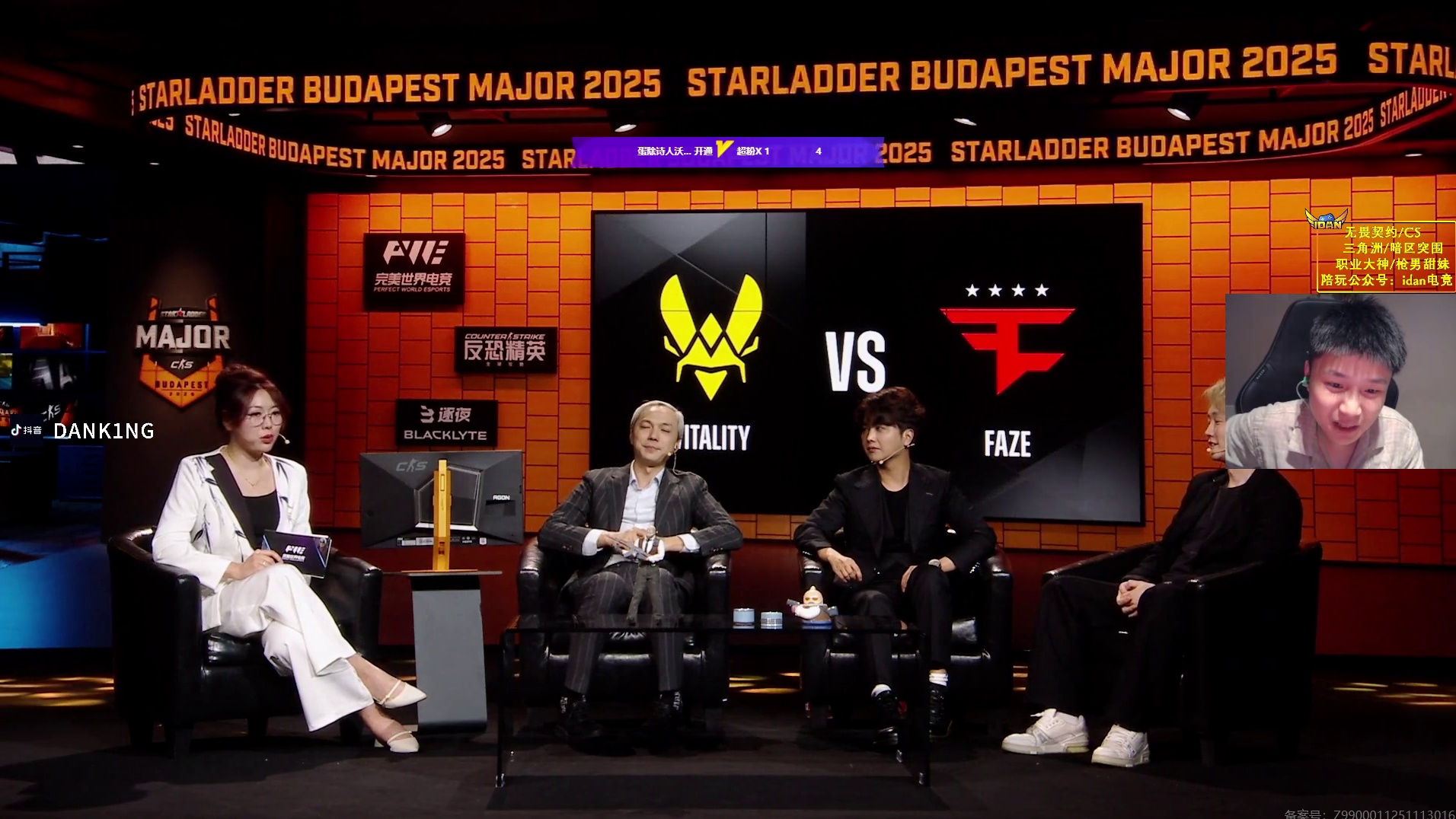 森黑不装了！不看森爹真不孝?蛋总：有你蛋神睡眠重要吗？