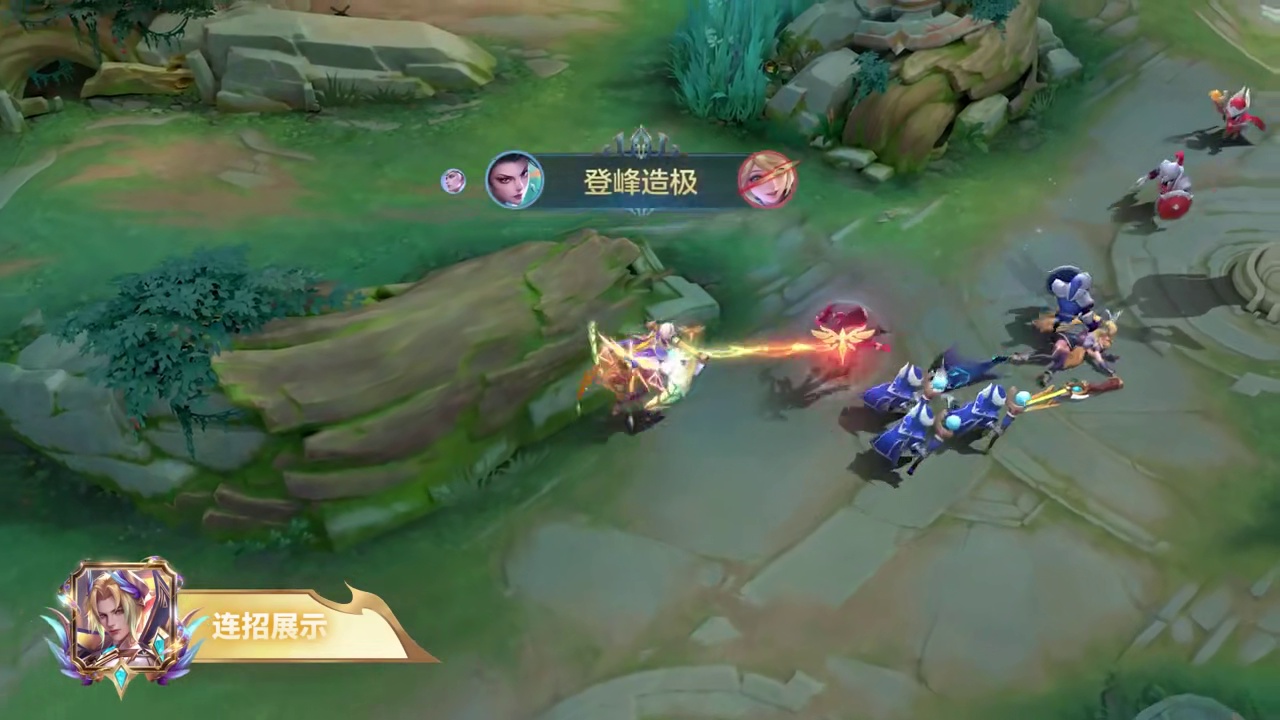 新皮肤展示丨第一赛年限定皮肤月司「奥术律法」 12月18日，第一赛年限定皮肤月司「奥术律法」正式上线