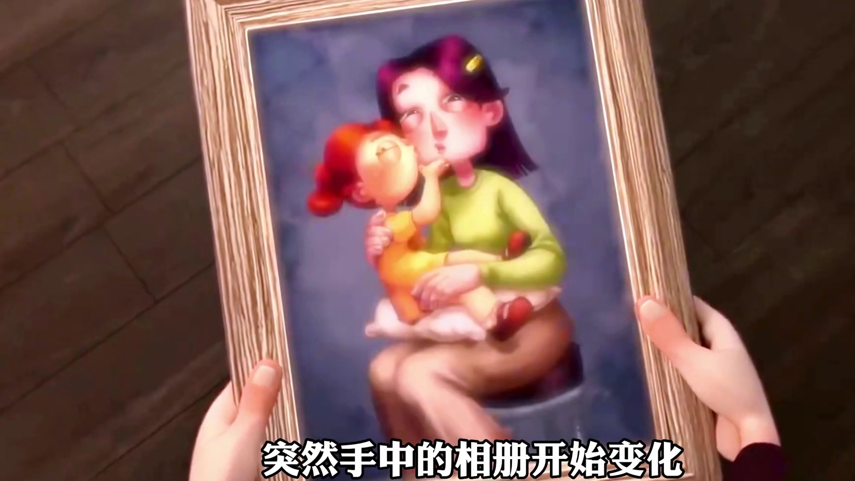 一觉醒来妈妈竟变成了小女孩，我该如何照顾妈妈？