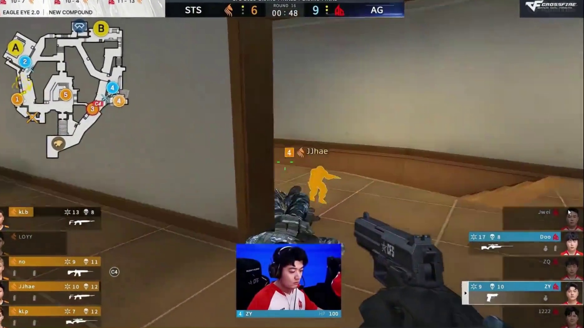 同一个地方 能否勾起你的回忆~ #AG获得2025CFS总冠军#2025CFS世界总决赛#2025C