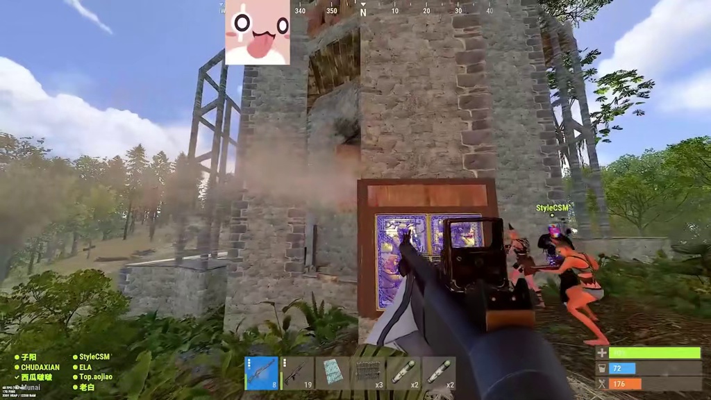 对方太狂了！太没有礼貌了！那就别怪我们了！ #楚河 #rust部落 #rust #联机游戏 #ste