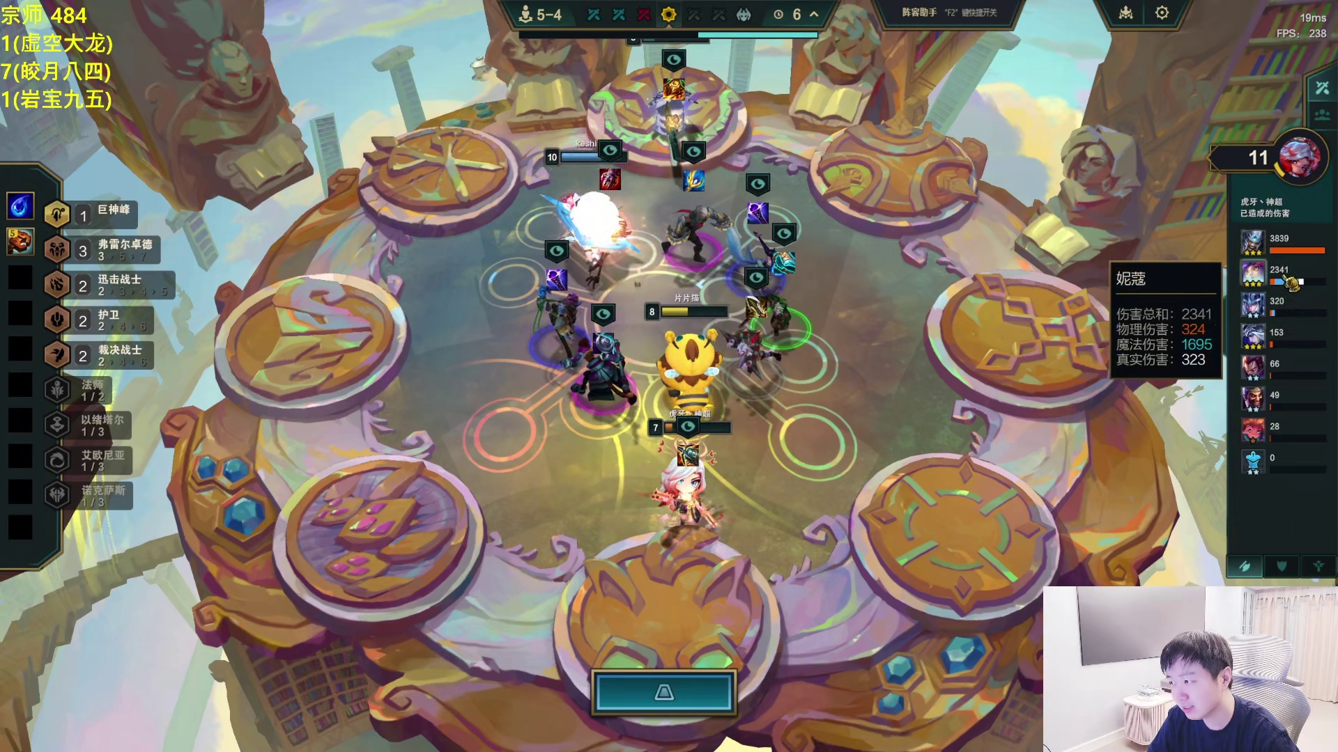 神超偶遇天胡十比，超绝走位连战N波被炸昏