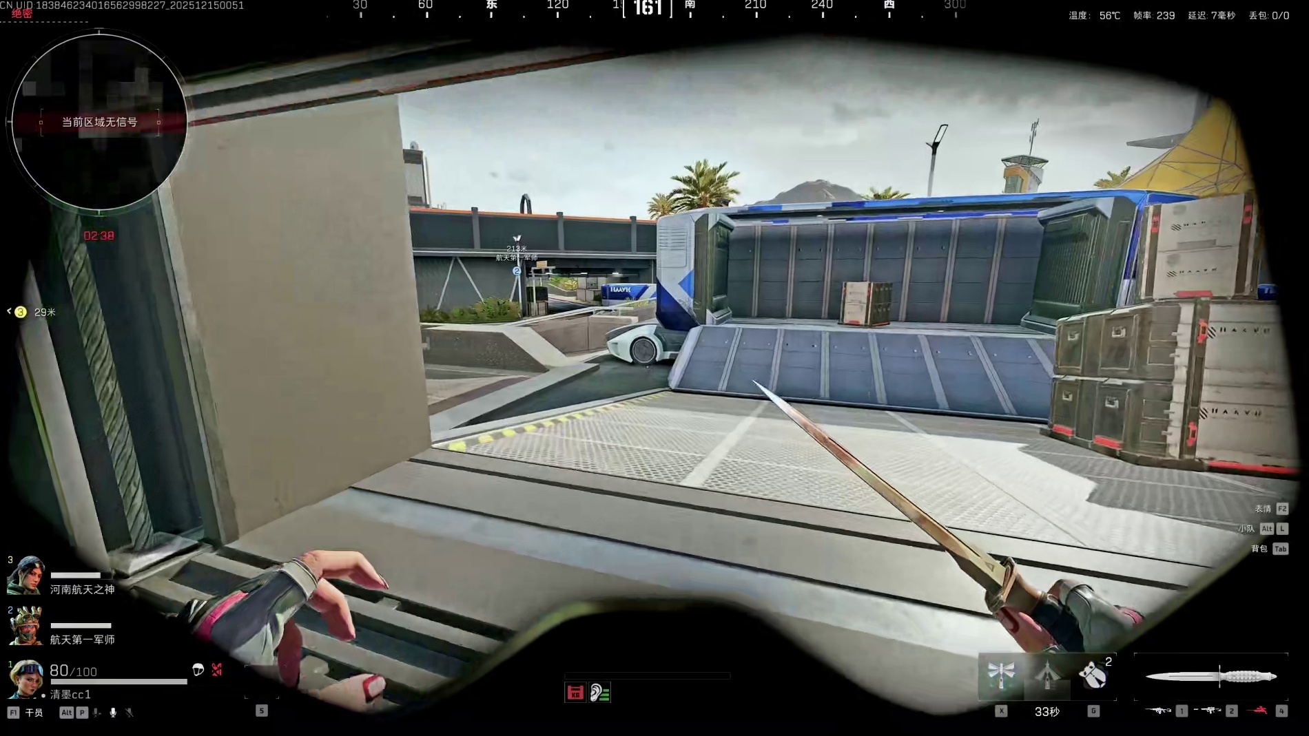 杨哥高爆局大红房卡吃到晕碳，手搓非洲之心1267w扶贫成功