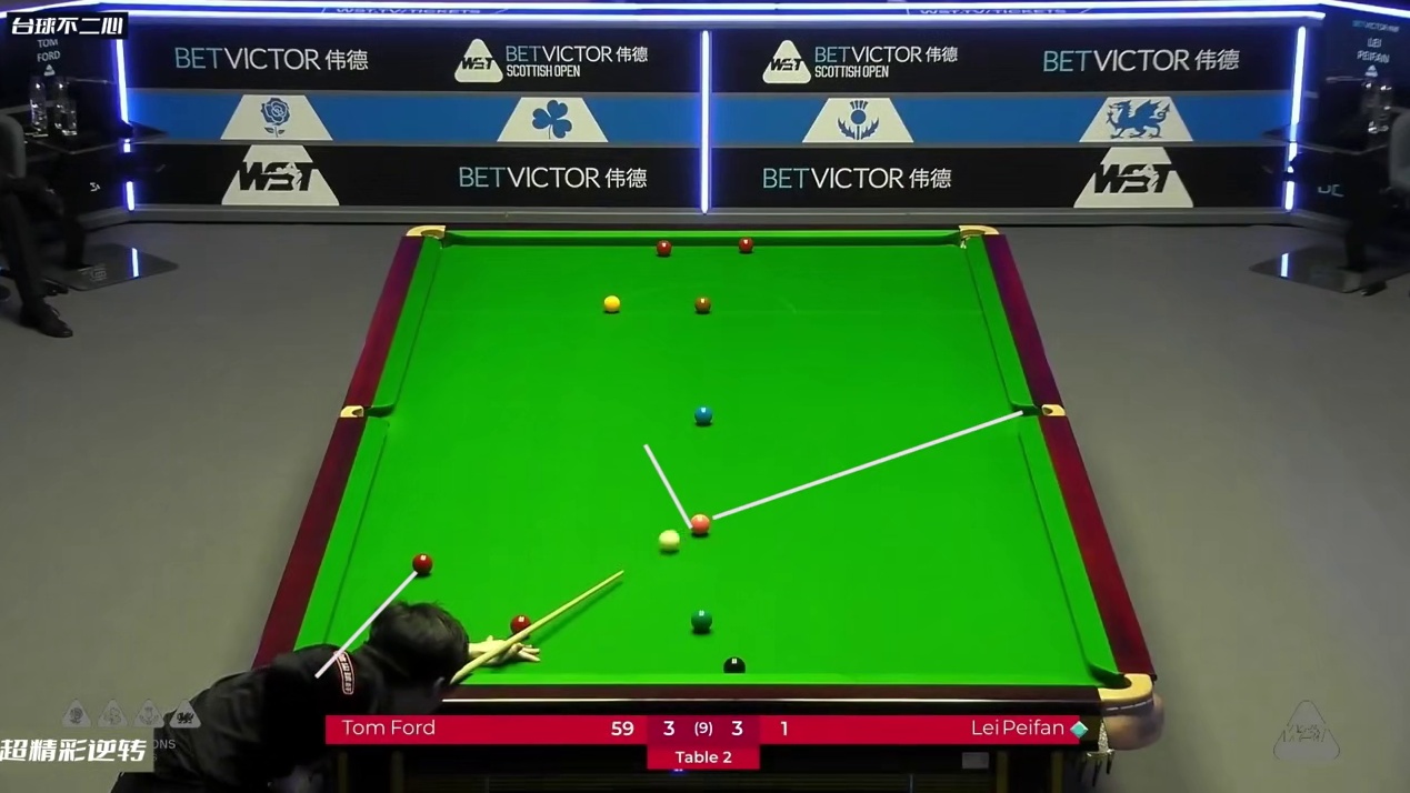 苏格兰赛超精彩绝杀！雷佩凡落后59分，乱局极限控球霸气逆转！ #斯诺克 #雷佩凡 #绝杀 #苏格兰公