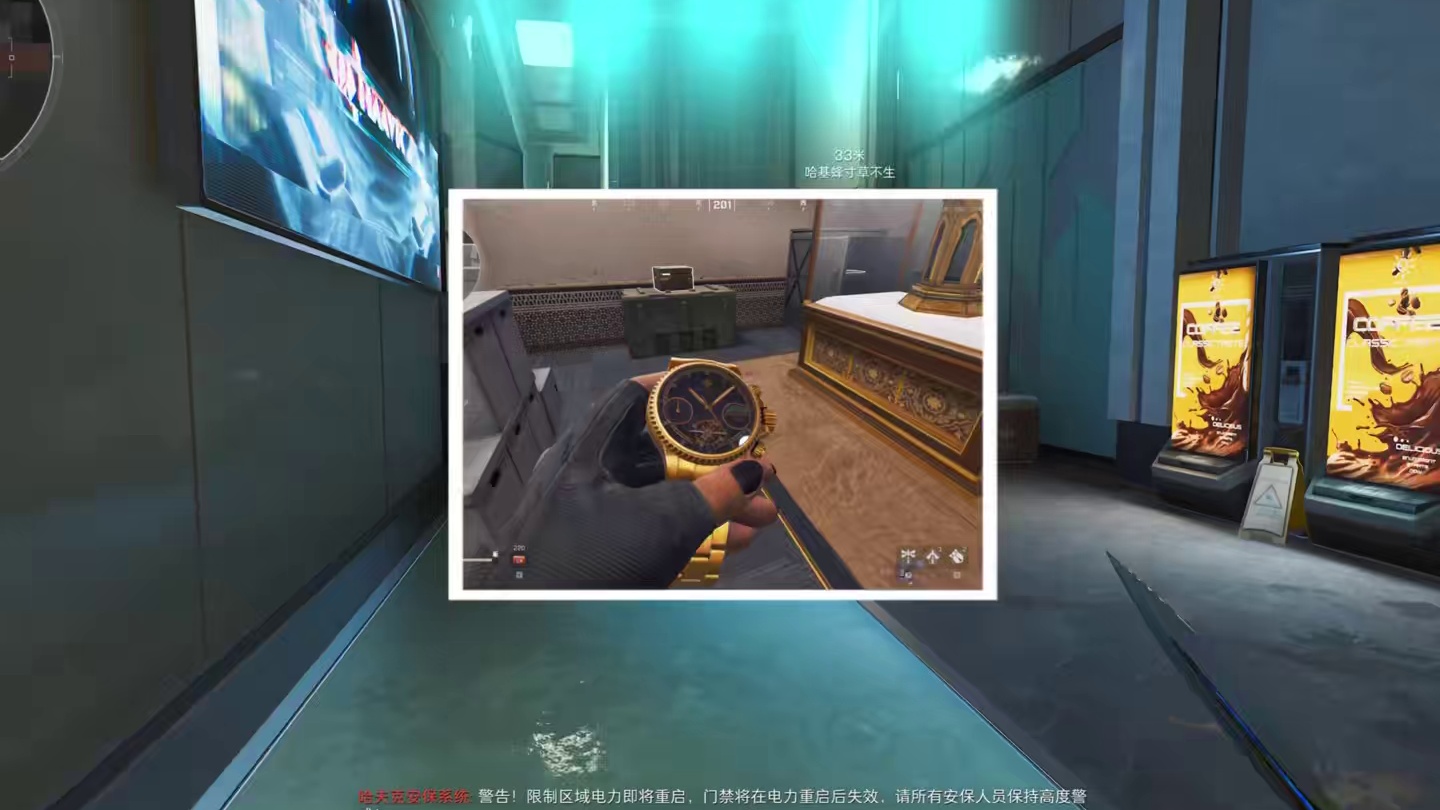 这就是巴克什爆率吗？