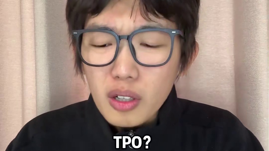 S16打到什么分段了？