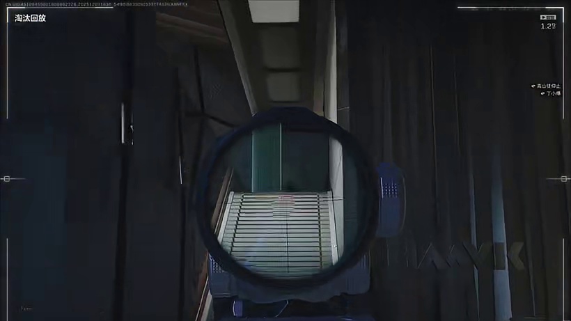 三角洲还我哈弗币！！！ #三角洲行动