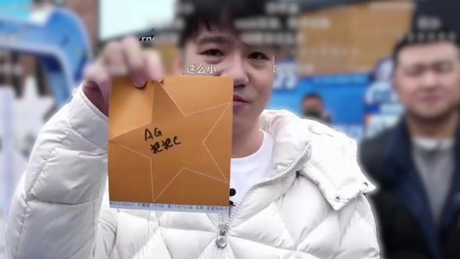 嘿嘿 收到祝福啦~ #世界冠军齐聚CF东郊记忆#2025CFS世界总决赛#2025CFS敢赢电竞嘉年