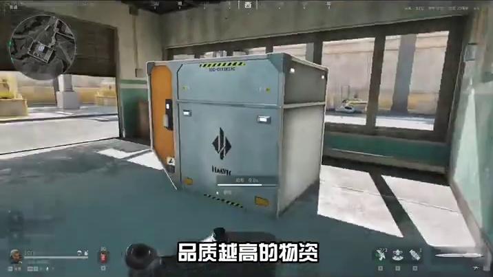 锐评全新饮品“启程” #三角洲行动 #逆战未来 #三角洲联动逆战未来#三角洲s7阿萨拉新赛季