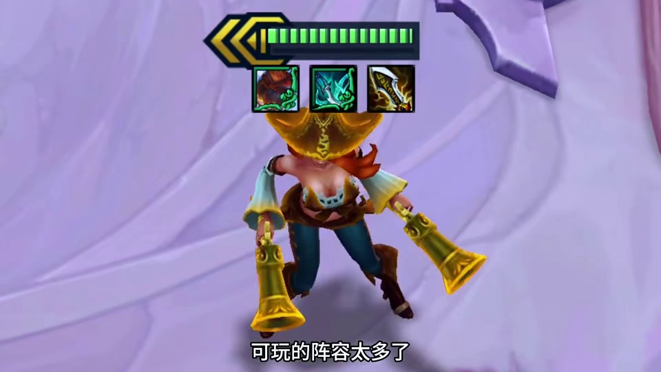 【S16】铲铲最新十大阵容排行 #铲一把#金铲铲英雄联盟传奇#金铲铲S16阵容教学 #解锁你的铲铲新