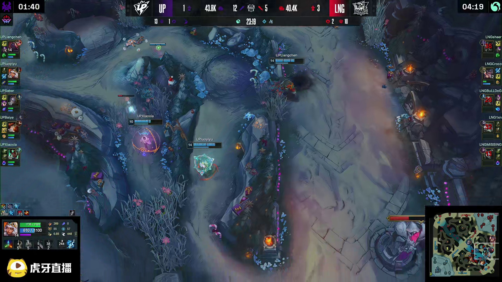 【第一局】Liangchen塞恩化身城墙，UP打出0换4拿下厄塔汗