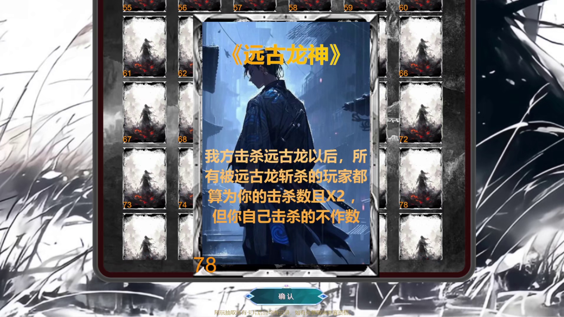 12.15 卡尔直播名场面