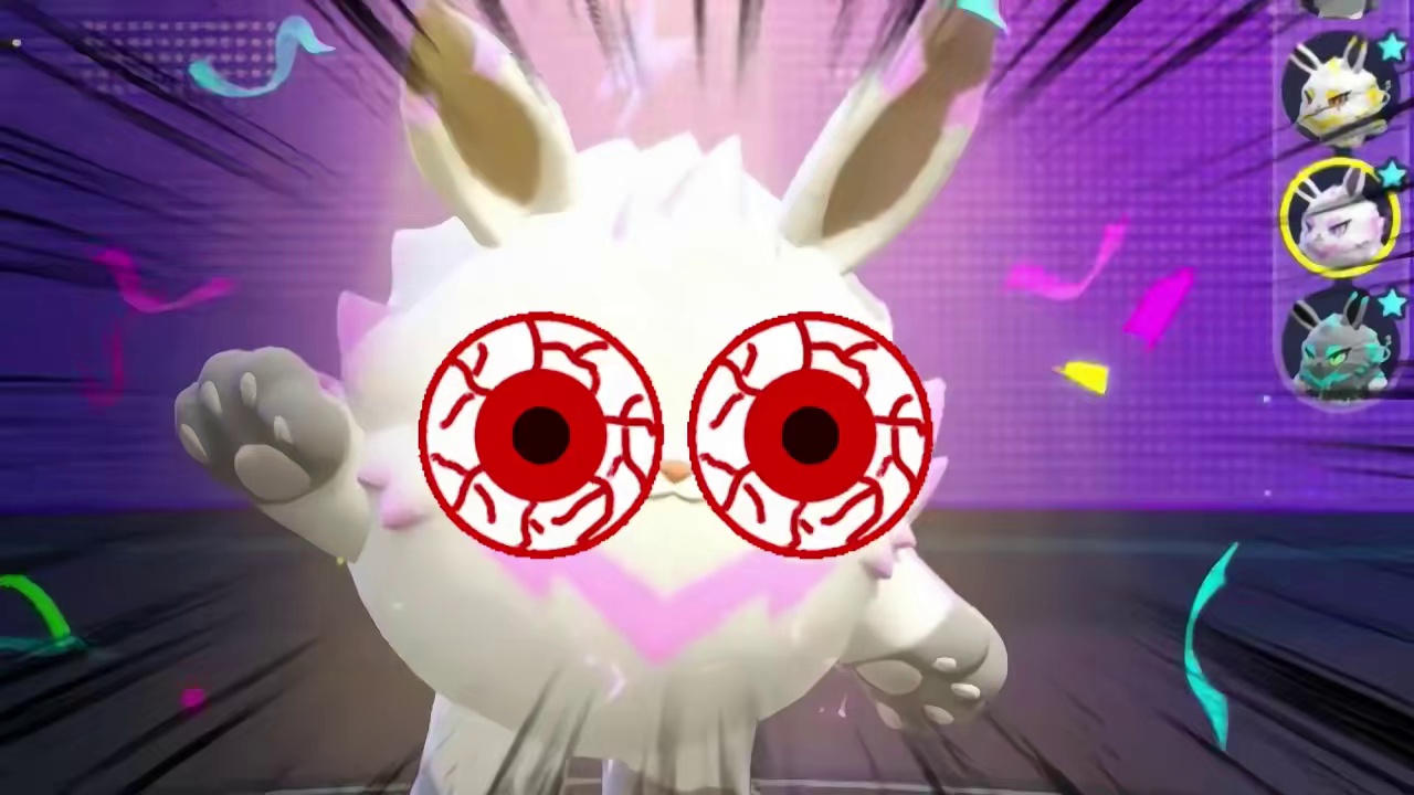 蛋仔派对:只剩下一个眼睛的人 