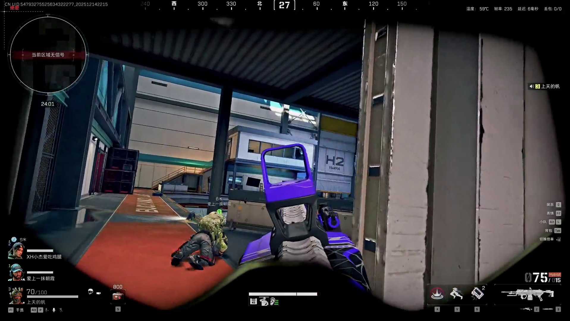 杨哥浮力帅气操作灭两队，智斗堵桥狗443w成功撤离