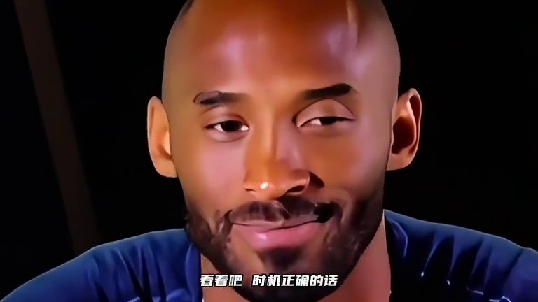 高中时期到底有多猛第四集：16岁连续爆发依然决绝刷分！ #科比 #青年创作者成长计划 #经典NBA